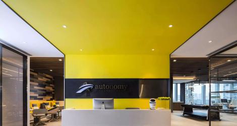 3000㎡中關(guān)村通航大廈辦公樓，材料和空間的對話！