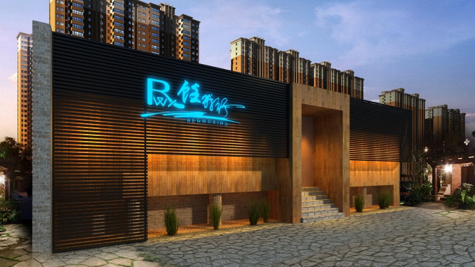 門(mén)面02副本(1).jpg 門(mén)面02副本(1).jpg